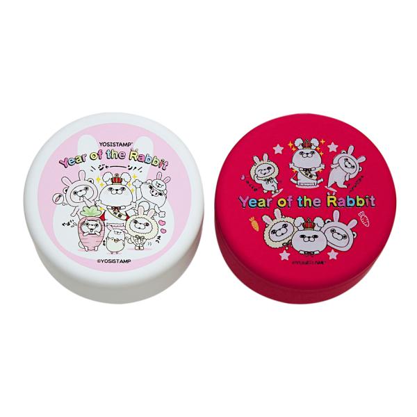 ヨッシースタンプ　プチ缶2個セット　うさぎ