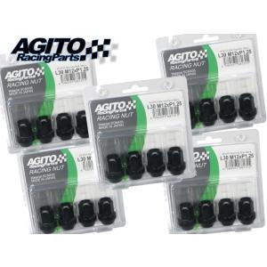 AGITOレーシングナット ショートタイプ L30mm 17HEX M12xP1.25 クロモリ製 5穴用 20個（4p x5) 貫通/日産 スバル スズキ｜Aワークスヤフー店