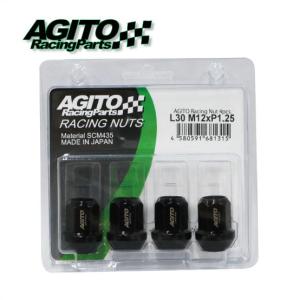 KICS レーシング ロックナットセット L40 17HEX M12xP1.25 5穴用 20個