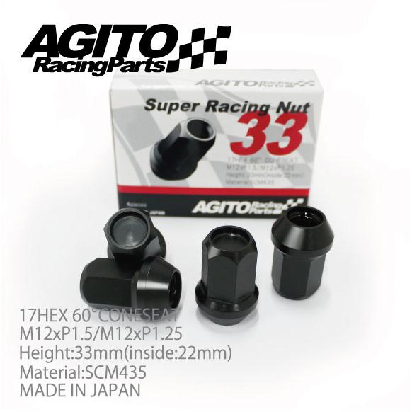 ４本入★AGITOスーパーレーシングナット43 17HEX M12xP1.5 クロモリ製