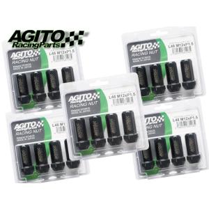 AGITOレーシングナット L48 17HEX M12xP1.5 クロモリ製 4穴用 16個（4p