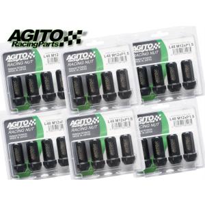 AGITOレーシングナット L48 17HEX M12xP1.5 クロモリ製 6穴用 24個（4p ...