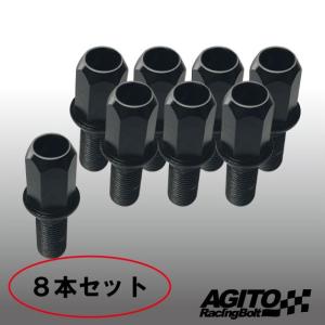アドバン レーシング ボルト ホイールボルト 4本セット ボルト径M12