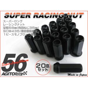 スイフト スロットル バルブ クリーナー&コーティング : エアロ