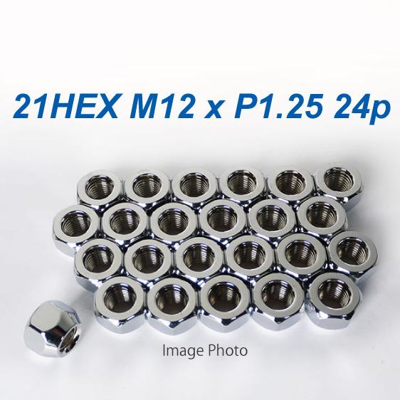 特価 貫通ナット 21HEX M12 P1.25 60°テーパー座 6穴用 24個 メッキ ホイール...