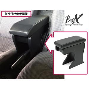 BAJA-X ハイゼットジャンボ専用 アームレスト(肘掛け) カラー ブラック 適合 2014年-2...