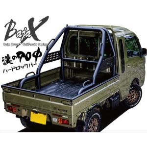 軽トラック(軽トラ)用 汎用ロールバー 【ハイタイプ】 BAJACROSS ハードロックバー｜Aワークスヤフー店