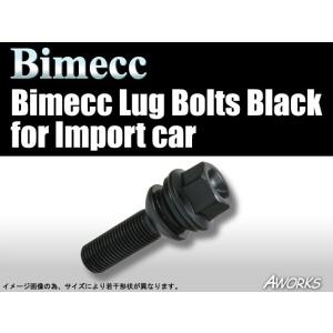 bimecc/ビメック ポルシェ用 ラグボルト ブラック 1...
