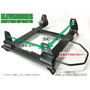 EN-R1 左右ロック式！ フルバケ用 横止め シートレール /ジムニー JA11