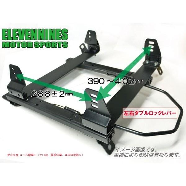 EN-R1 左右ロック式！ フルバケ用 横止め シートレール /86 (FT86) ZN6【運転席側...