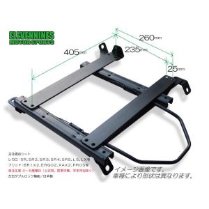 ENSR レカロSR SR2 SR3 SR4 SR5対応シートレール/トヨタ レビン/トレノ AE8...