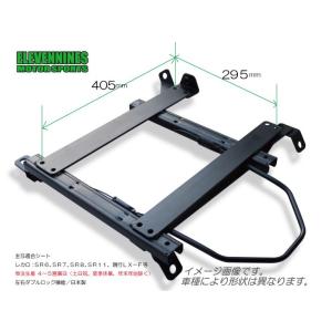 RECARO SR-7 運転席側　da62w用レール付き ENSR6 レカロ SR6 SR7 SR8 SR11 SR12 対応 シートレール/スバル BRZ