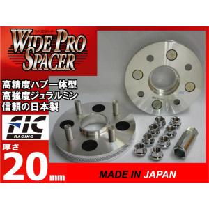 TANABE（タナベ） ローダウンスプリング SUSTEC NF210 1台分 RAV4
