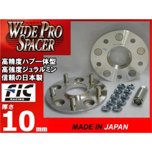 BLITZ（ブリッツ） スピードジャンパー 15252 レクサス URZ100 LC500用