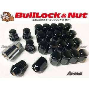 日本製 BullLock ロックナットセット 21HEX 6H M12XP1.25  60°テーパー...