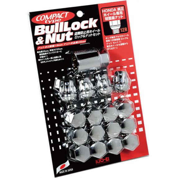 ホンダ純正アルミホイール専用 ロックナットセット 4穴車用 メッキ 12R球面座 19HEX M12...