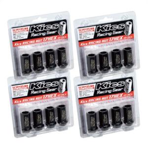 KYB HONDA CIVIC シビック Type-R EK9 用 KYB Spec TR 全長調整式 車