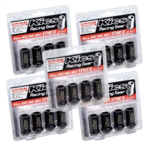 KICS レーシングナット L40 17HEX M12xP1.5 5穴用 20個 貫通タイプ クロモ...