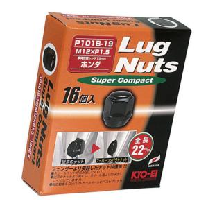 KYO-EI コペン ホイールナット L880K M12xP1.5 ラグナット スーパー