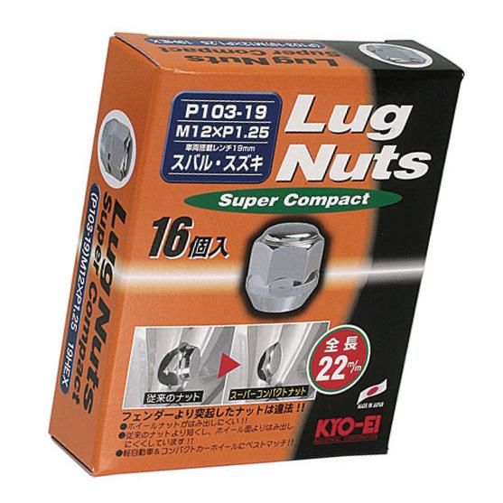 軽自動車用 袋ナット 19HEX M12XP1.25 60°テーパー座 メッキ 1台分16個 / ス...