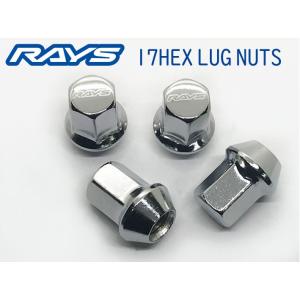 レイズ 17HEX 袋ナット ４個セット M12XP1.25 メッキ/日産 スバル スズキ