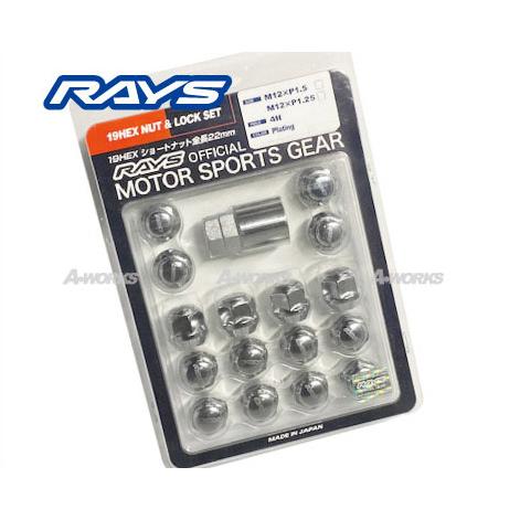 軽カー用 ショートタイプ ロックナットセット RAYS 19HEX 4H M12XP1.5 60°テ...