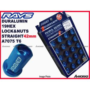 RAYS レイズ ジュラルミンロックナットセット L32 ストレートタイプ 5H