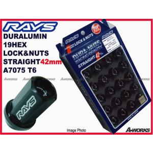 RAYS RAYS 6穴 M14用 ロックナットセット 19HEX M14XP1.5 60°テーパー