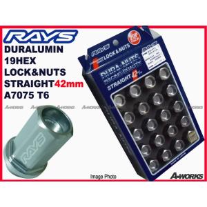 RAYS RAYS「NEWジュラルミンロックナットセット L32