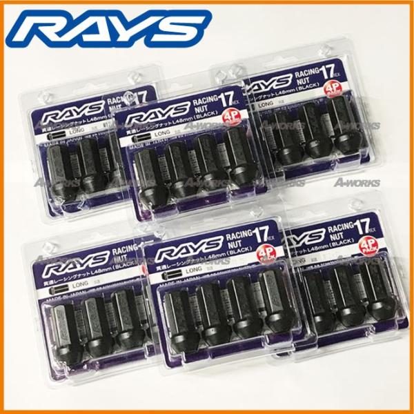 RAYSレーシングナット L48 ロングタイプ 17HEX M12xP1.25 クロモリ製 24本(...