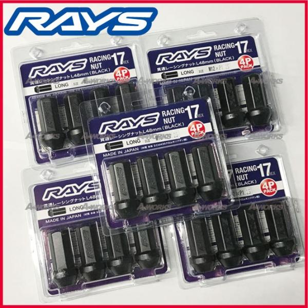 RAYSレーシングナット L48 ロングタイプ 17HEX M12xP1.5 クロモリ製 20本（4...