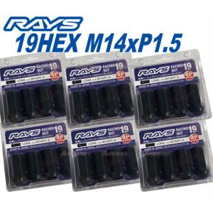 RAYSレーシングナット L48 ロングタイプ 19HEX M14xP1.5 60°テーパー座 6穴...