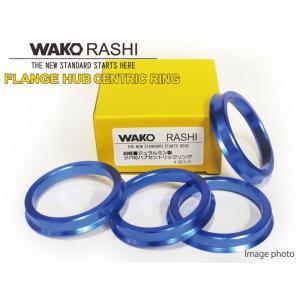 KYO-EI 協永産業 外径φ73(軽合金製) ツバ付ハブリング 超軽量