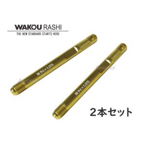 カロッツェリア　TS -V017A ボストン BC5957 クリップ 1袋10個入り（銀） VOSTONE : モトメガネ