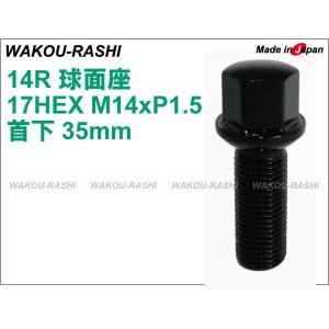 KSPエンジニアリング 【REAL】新型LEXUS IS/NX/RX 専用 7mmプレート