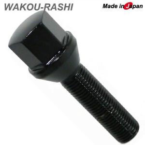 タスキー ロックボルトM14x1.25 首下35mm メッキ 60°テーパー座 T635 