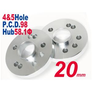 4&amp;5穴 PCD98 58.1φ 厚さ20mm ハブ付 アルミスペーサー 2枚組/フィアット、アルフ...