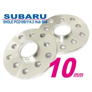 KYO-EI SBLC 10mmロングハブボルト 1台分20本 ランクル/LS SBLC 汎用 ロングハブボルト 4本 55mm 10mm ロング M14×P1.5 KYO