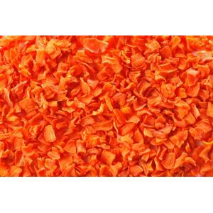 乾燥野菜 乾燥にんじん 1cmカット品 300...の詳細画像3