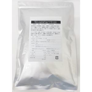 乾燥野菜 乾燥こねぎ 5mm輪切り品 50g ...の詳細画像3