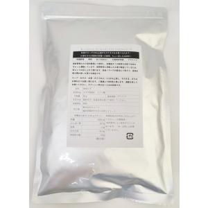 乾燥野菜 乾燥ねぎ 8mm斜め切り 50g 契...の詳細画像2