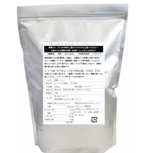 乾燥野菜 乾燥きゃべつ Mサイズ品 2cmカッ...の詳細画像2