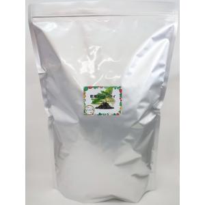 乾燥ちんげんさい 1.5cmカット品 2kg ...の詳細画像1