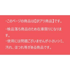 【訳アリ】送料無料 シルク 白柄ネクタイ ワン...の詳細画像1