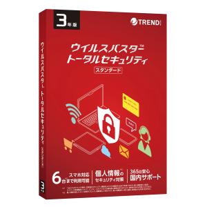 トレンドマイクロ ウイルスバスター トータルセキュリティ スタンダード 3年版 Pの商品画像