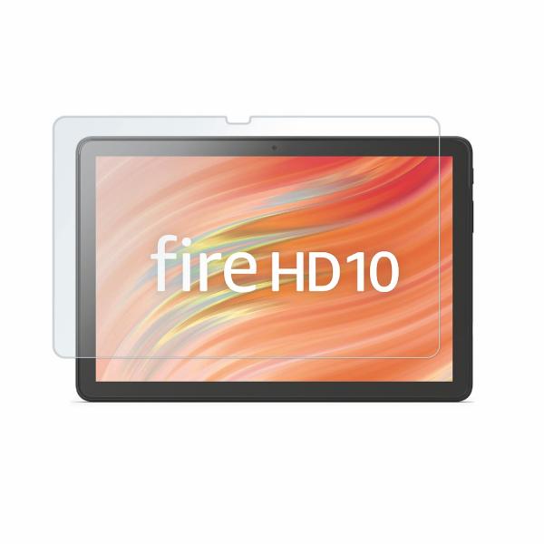 【Fire HD 10 第13世代用】保護フィルム ガラスタイプ 光沢 ブルーライトカット