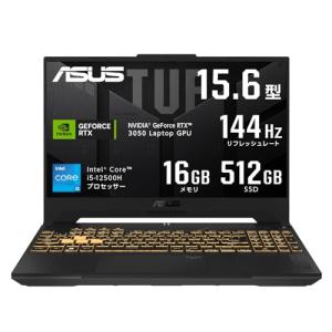 ASUS ゲーミングノートPC TUF Gaming F15 15.6インチ GeForce RTX 3050 Core i5-の商品画像