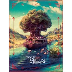 Mrs. GREEN APPLE NOAH no HAKOBUNE SS席記念日 Amazon.co.jp: ミセスグリーンアップルSS席特典グッズ”NOAH no
