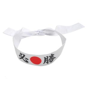 送料無料 日本応援 鉢巻 はちまき ハチマキ ...の詳細画像1