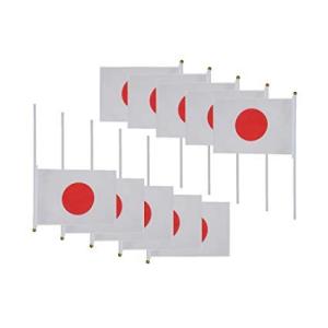 送料無料 日本応援 国旗 ミニ手旗 A級 日本国旗 日の丸 ワールドカップ スポーツイベント スポー...